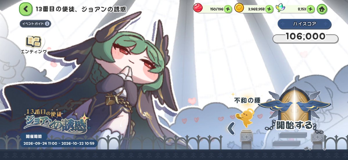 3vbwt8 tweet picture