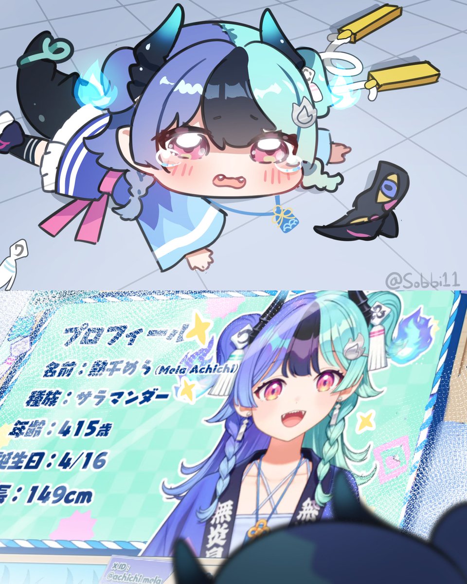 Sobbi11's tweet photo. #めら組絵図 Mochichi 💙 https://t.co/TeyzK846yh
