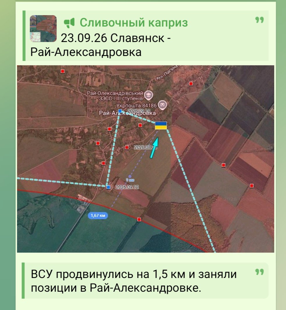 GirkinGirkin's tweet photo. Тривожно 🫂 https://t.co/7yaIQxnKB1