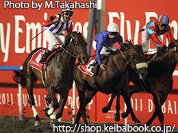 akachamp5972's tweet photo. シリウスＳ🌟
今回が初ダートとなるオニャンコポンは8枠16番となりました。大外ですが、砂を被らずに済むかもしれません。

しかし、改めて父エイシンフラッシュ、母父ヴィクトワールピサでデムーロ騎手騎乗は熱いですね✨✨

#オニャンコポン
#エイシンフラッシュ
#ヴィクトワールピサ
#Ｍ・デムーロ https://t.co/4lwWqcjLqp