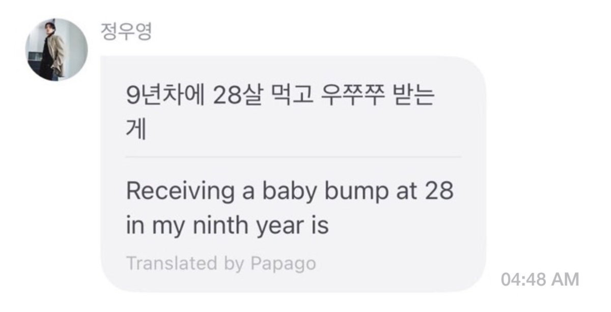 woolipmole's tweet photo. CONGRATULATIONS!! 🥳🥳WE KNEW IT WAS A SOFT LAUNCH https://t.co/Wa0P05HYE6