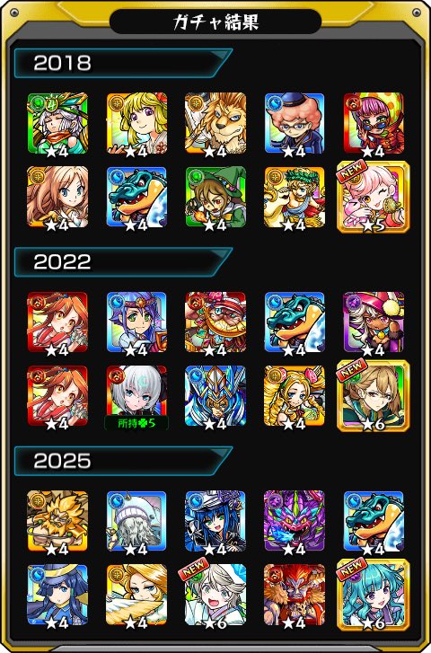 SHOUKA19 tweet picture