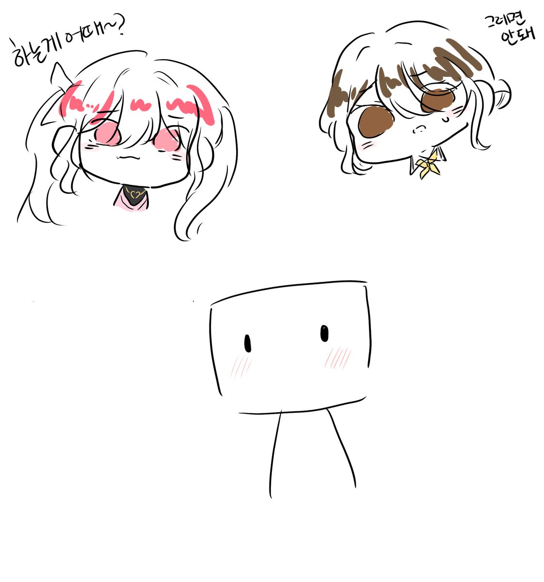 NA2GOOD's tweet photo. 이런거 그립니다 https://t.co/eXekSGbW6r