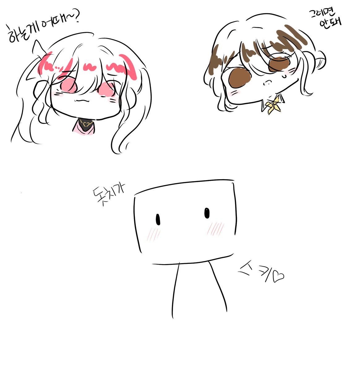 NA2GOOD's tweet photo. 이런거 그립니다 https://t.co/eXekSGbW6r