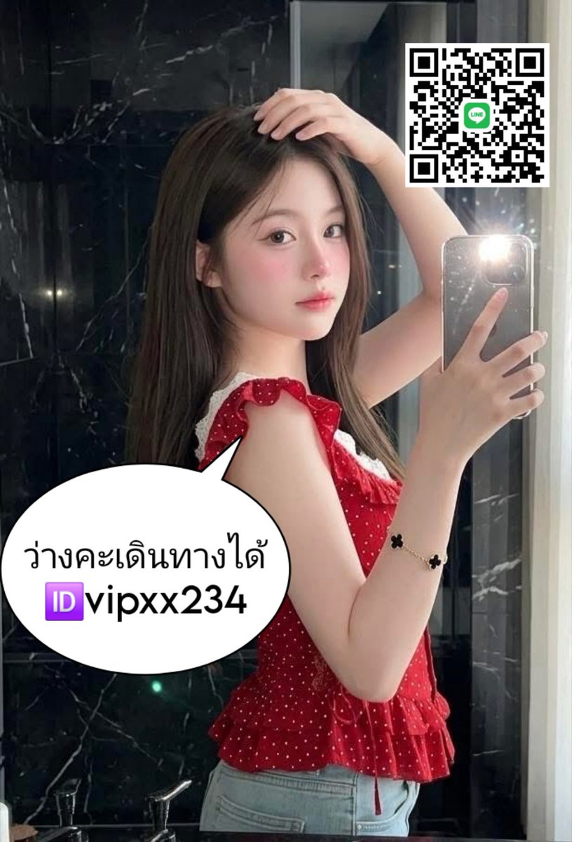 ChereSharptwh's tweet photo. ⚘️”ตอนแรกก็ไม่เชื่อ จนกระทั่งลองใช้เอง... ไอเทมลับที่บิวตี้บล็อกเกอร์เกาหลีโหวตให้เป็นอันดับ 1!“ 🦋 ครีมนวดกันแดดเนื้อซูเฟล่ บางเบา คุมมันนาน 🌤️ 

#รับงานอุบล #อุบล
📌#อุบลราชธานี

🌿🎀✨️ https://t.co/3igyL2e4du