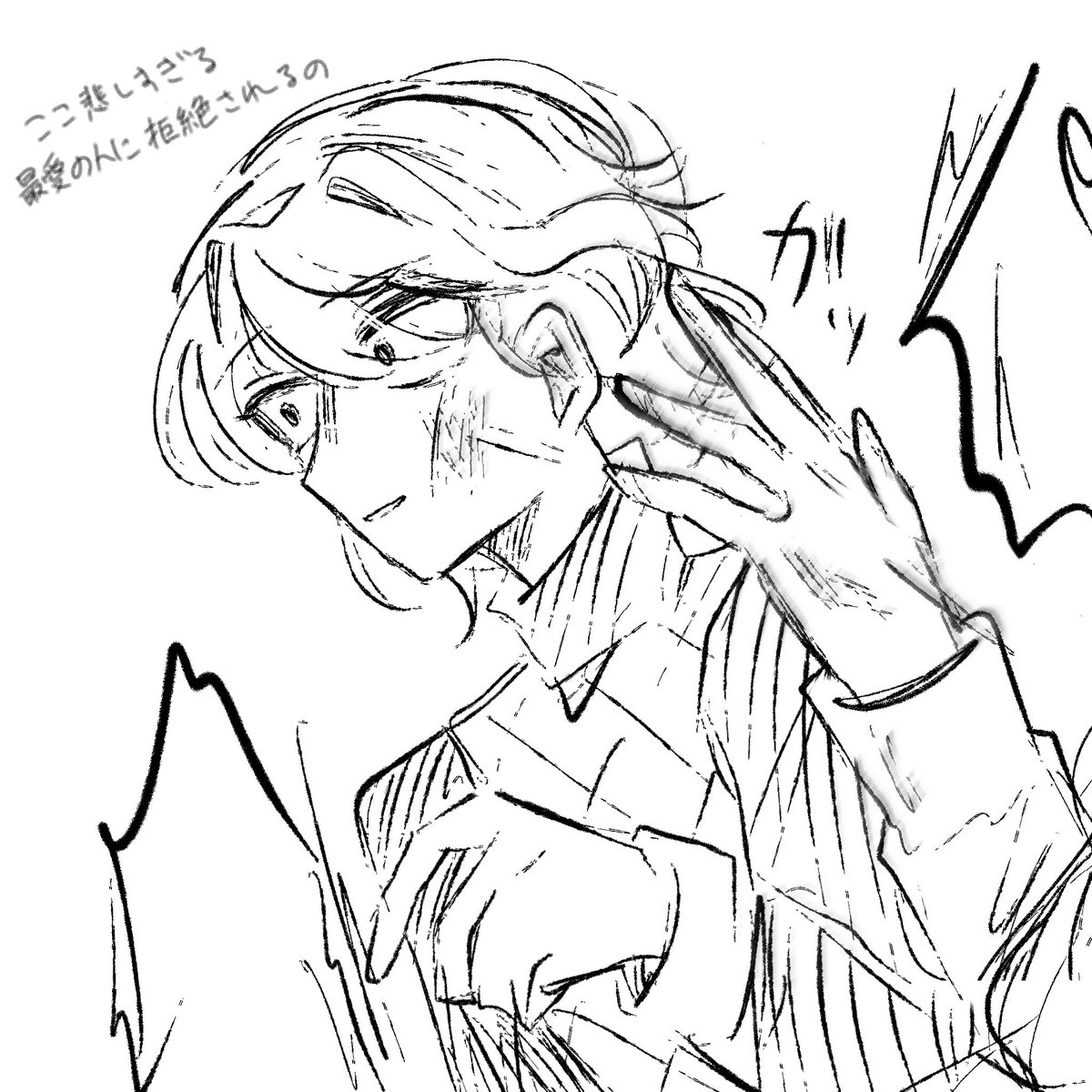 s1rlal's tweet photo. 舞台過去絵まとめ🌪  ✝️
⚠️ep5ちょいネタバレ https://t.co/TeG9DKLGt3