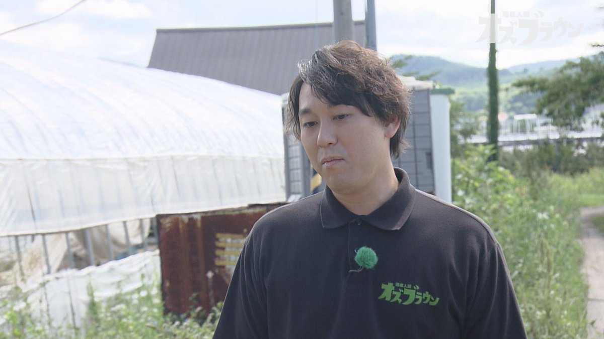 ozbrown_stv's tweet photo. 明日9/27(日)放送の #オズブラウン💥
畠中のこの表情…
もはや言葉では表現できない😂一体何が？
#オズワルド #トムブラウン https://t.co/fP0r7d0WgP