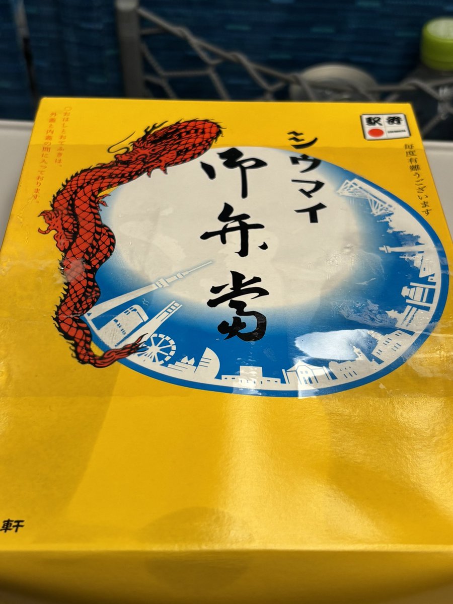 SabLow1582's tweet photo. 散々浮気したけど、やっぱりお前が好きやねん。 https://t.co/SLPAoWxVQm