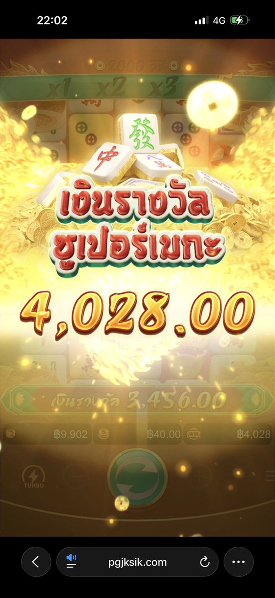 Ney200341's tweet photo. 🎯สมัครคลิก https://t.co/TterJmkyen
💰ไม่ต้องโยกเงิน ไม่ต้องทำเทิร์น
🎁เติม-ถoน ออโต้ รับวอลเล็ท
🎁คืนยอดเสียทุกวัน สูงสุด 1,000
🚀กีฬา 🚀บาคาร่า 🚀สล็อต https://t.co/b1gi4lUL82