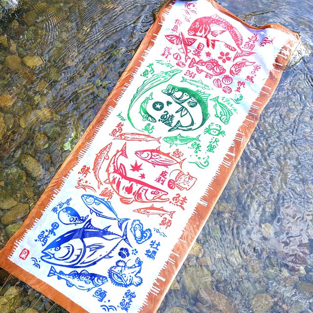 tenuguimarket's tweet photo. 手ぬぐいマーケット2026

出展者紹介　ブース番号51

二次元魚市場　瀞鮪

普段は見て楽しい、食べて美味しい魚介類のイラストを描き雑貨等を作成しています。

2026年9月26日(土)
10:30～16:00
文具共和会館(東京浅草橋）
入場無料 https://t.co/gMdHQZjHH7
