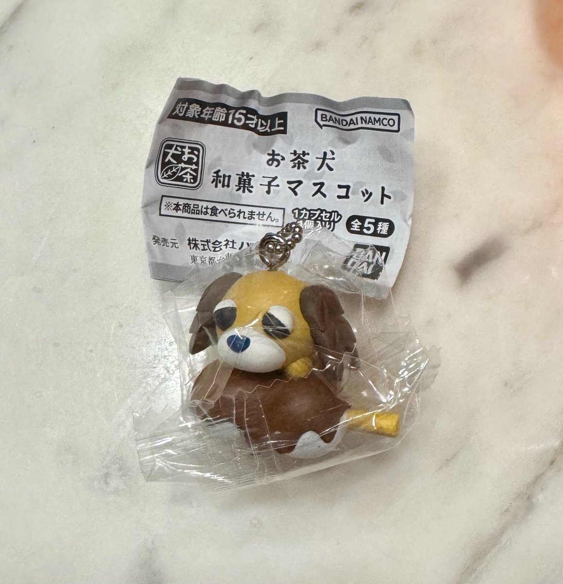 keity779's tweet photo. お茶犬 和菓子マスコット ガチャ めじるしアクセサリー 交換

【譲】ムハ
【求】ハナ 

📮郵送交換希望
9/25.28は都内(渋谷)手渡し可能

お気軽にお声掛けください◎ https://t.co/oMmxO8DLol