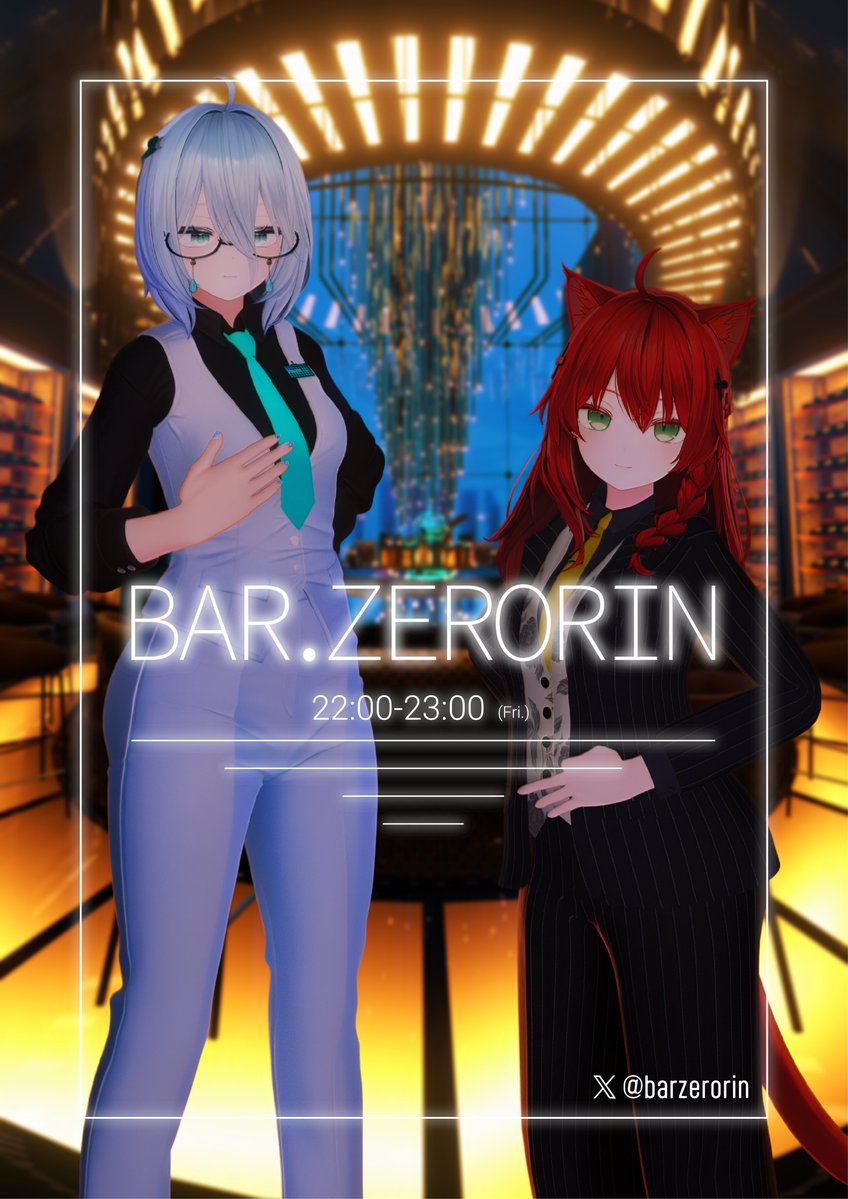 barzerorin's tweet photo. 【開店告知】
BAR.零凛開店致しました。
Group+インスタンスとなります。
皆様のご来店をお待ちしております🍸

#BAR零凛 #VRChat #VRChatイベント https://t.co/Sknv8W9ZeP