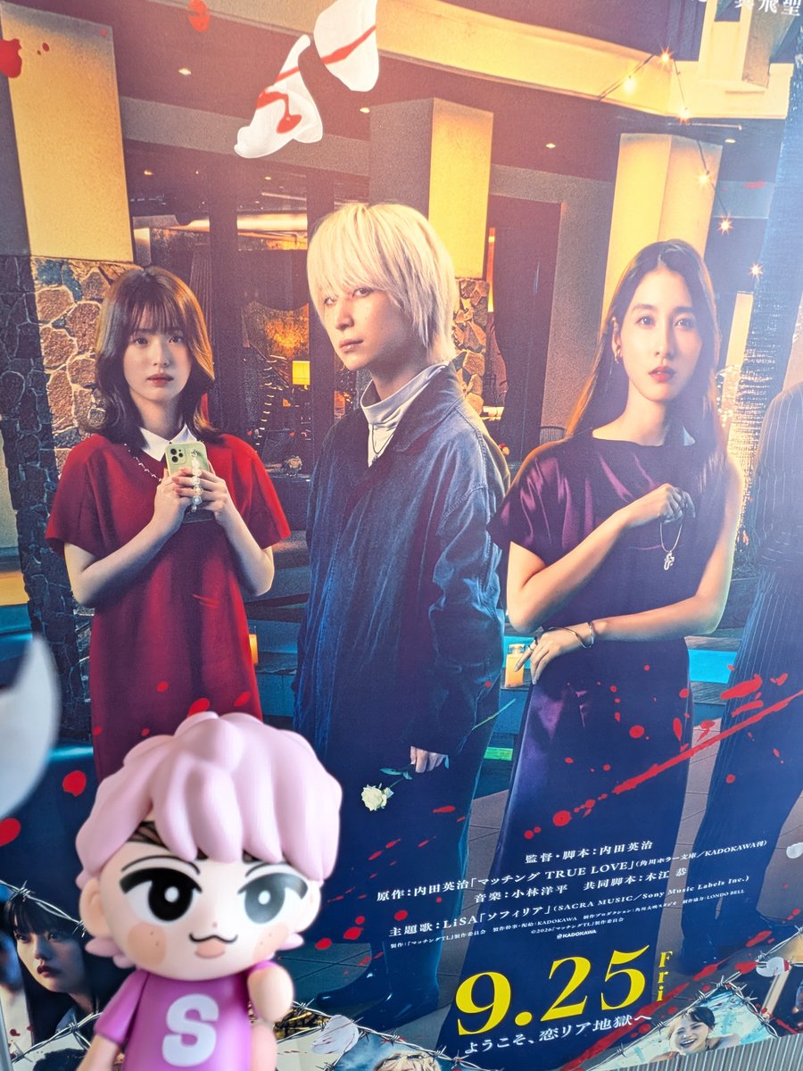 568sakura's tweet photo. さくん、とむだよ
とむ、さくんだよ https://t.co/bMX94iWHDC
