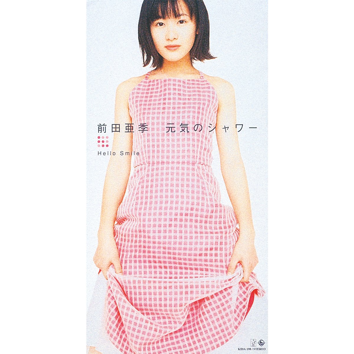 oricon_anime_'s tweet photo. 『遊戯王』サントラ＆主題歌サブスク解禁！
名BGM「熱き決闘者たち」など全世界配信
https://t.co/if5Xyw6heA
⠀
サントラ「決闘Ⅰ」「決闘Ⅱ」
CLOUD「voice/時計」前田亜季「元気のシャワー」奥井雅美「Shuffle/あの日の午後」 https://t.co/OJr9ERK386