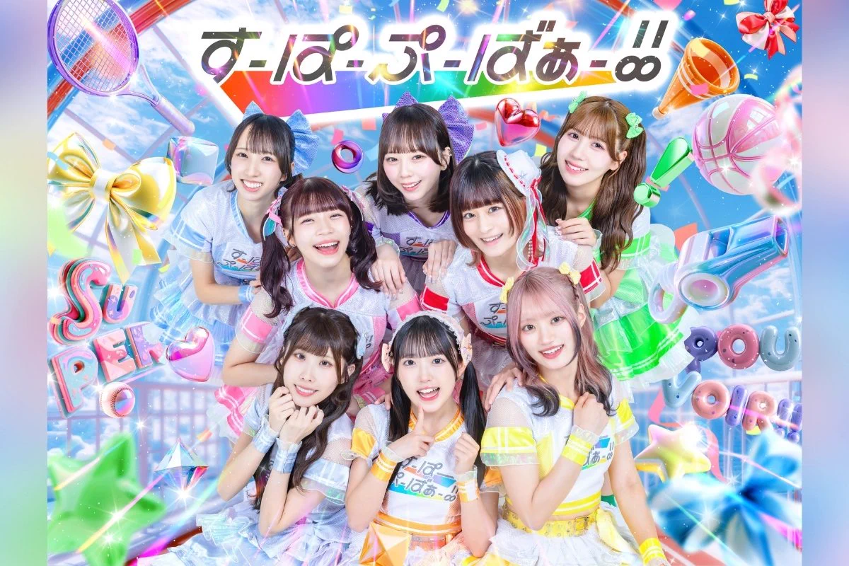 くじライブ【公式】 on X: 