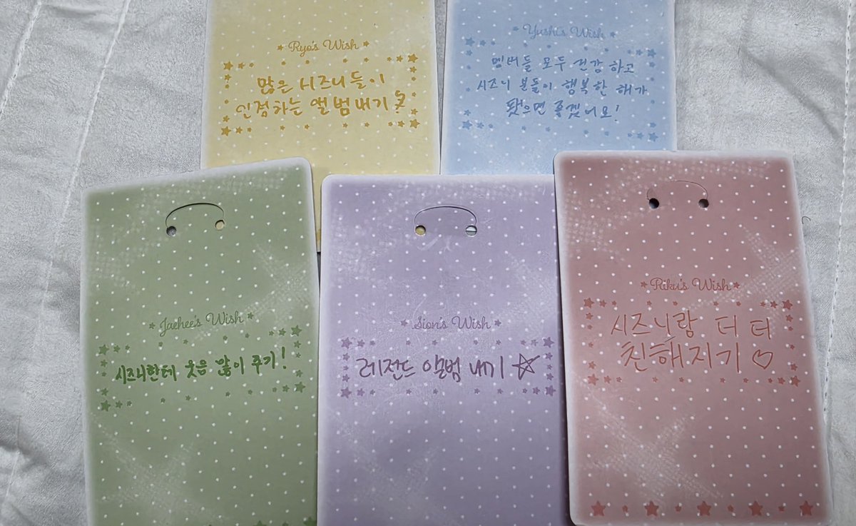 povwz's tweet photo. 럭키참 멘트들 귀엽네요.. https://t.co/feScJWg1bN