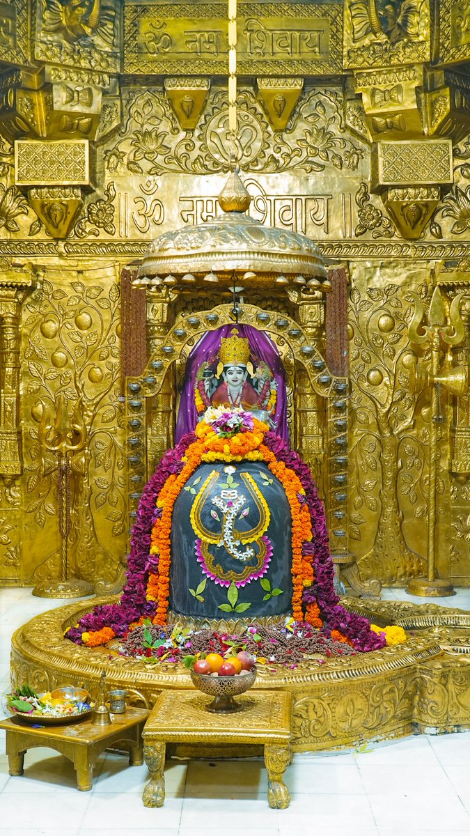 Somnath_Temple's tweet photo. श्री सोमनाथ महादेव मंदिर,
प्रथम ज्योतिर्लिंग - गुजरात (सौराष्ट्र)
दिनांक: 25 सितंबर 2026, भाद्रपद शुक्ल चतुर्दशी - शुक्रवार
प्रातः श्रृंगार 
092611216
#somnath #mahadev #shivji
#bhakti #somnathlivedarshan #somnathtemple #JaiSomnath #SomnathSwabhimaanParv

Whatsapp Channel Daily Darshan https://t.co/sndKP0fuKq