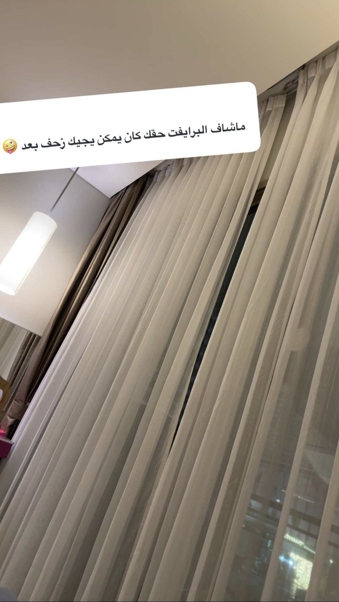 ncqglo's tweet photo. #سناابي #الجديد
https://t.co/GB4FXSEUM5 https://t.co/diKOTGHsbl