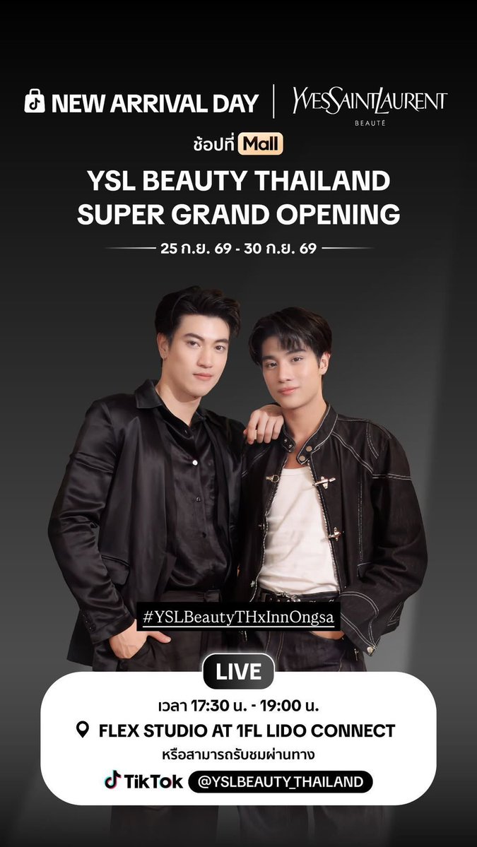 portalinnongsa's tweet photo. ⋆ ˚｡ YSL BEAUTY TIKTOKSHOP 
SUPER GRAND OPENING  ୨୧ ⋆˚
📅: 25/09/2026
⏰: 07h30 às 09h00 🇧🇷
📍 FLEX RADIO, Lido Connect (Siam Square)

🔑 INNONGSA X YSL LIVE
#️⃣ #.YSLCareCrushxInnOngsa
📈 Início do Trending: 07h15 🇧🇷

#InnOngsa https://t.co/MZZ8SzldFJ