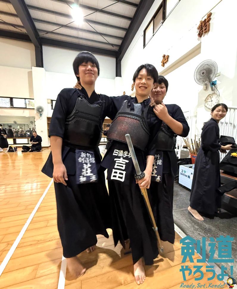 全日本剣道連盟 on X: 