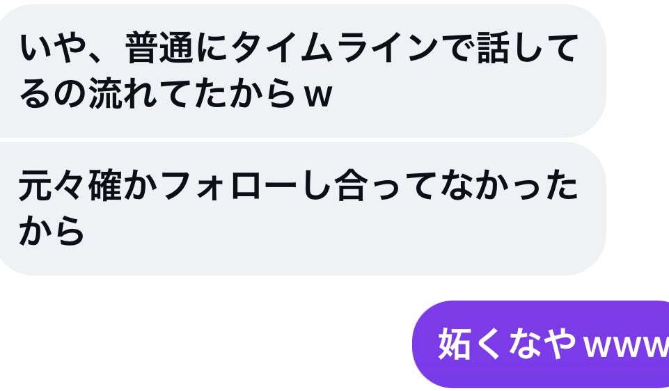 openfinger29's tweet photo. 妬いてますww
かわいいww https://t.co/EfEo95spcq