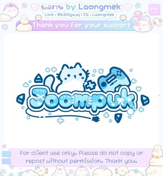 laongmek's tweet photo. 🎮 น้องแมวน้อยกำลังอินกับโลกเกม~ เติมความน่ารักให้ผลงานแบบคิ้วท์ๆ ไปอีกขั้น 🐱✨
ขอบคุณที่ให้เราออกแบบลายน้ำสนุกๆ นี้ให้นะคะ 💖

#ลายน้ำ #ลายเซ็น #รับออกแบบ #รับทำลายน้ำ #รับทำลายเซ็น #รับวาดรูป #commission #commissionopen #procreate https://t.co/tVVdMqhUWl