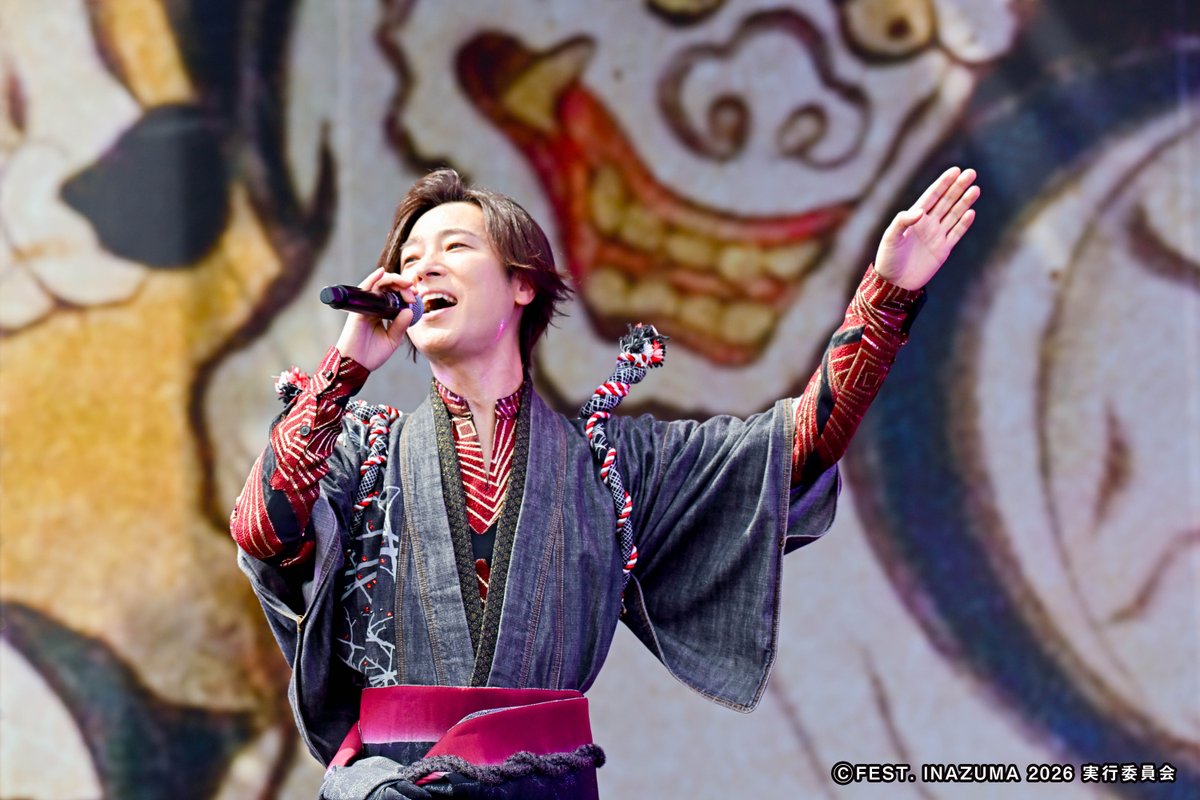 FEST_INAZUMA's tweet photo. ⚡雷神STAGE⚡
山内惠介
https://t.co/btDTsxAZa4

▼SET LIST
01 恋する街角
02 闇にご用心
03 この世は祭り

#フェストイナズマ @yamauchi_staff #山内惠介 https://t.co/FFVv4LWn5A