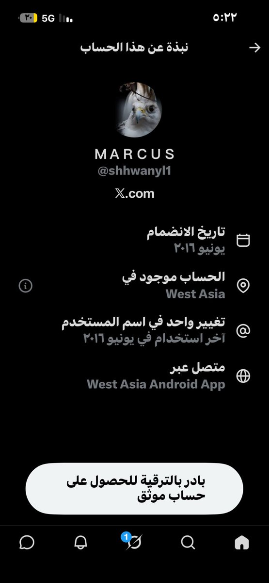 Ali1a7P's tweet photo. كثرة الحسابات الوهميه المشرده 
المصيبه انهم مسويين سعوديين وفيه من يتفاعل معهم
اي تغريده تشوفها ادخل على الموقع وشوف موقعه قبل تتفاعل معه 
#السعوديه https://t.co/snD2SenVZd