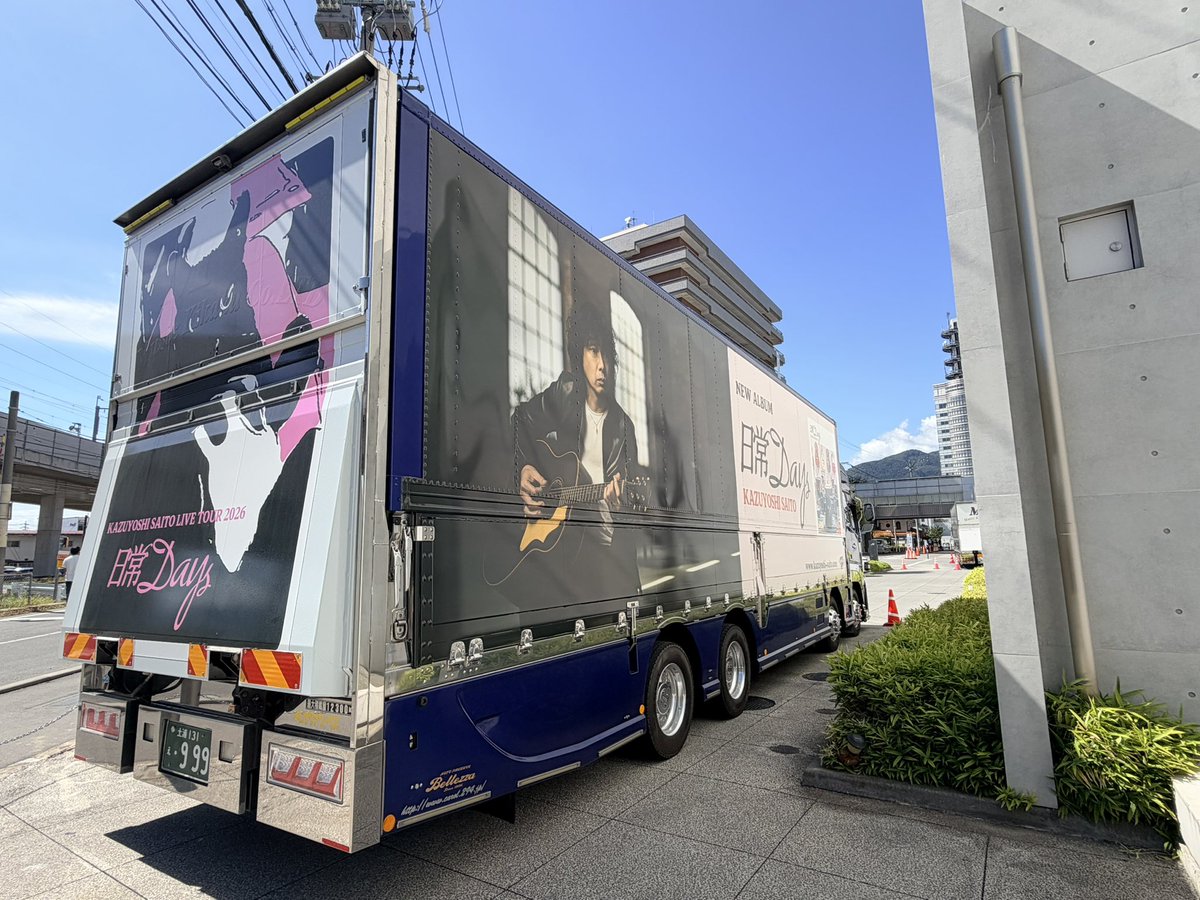 saitokazuyoshi's tweet photo. #斉藤和義
KAZUYOSHI SAITO LIVE TOUR 2026 “#日常Days”

ツアー4本目は長野市芸術館メインホール公演！
🎫SOLD OUTとなっておりましたが、
機材席開放につき当日券を販売いたします！

このあと12時30分〜FOB金沢にて電話受付を行います。

FOB金沢　
☎️076-232-2424

ぜひご来場お待ちしております！ https://t.co/sf0bCfKjuk