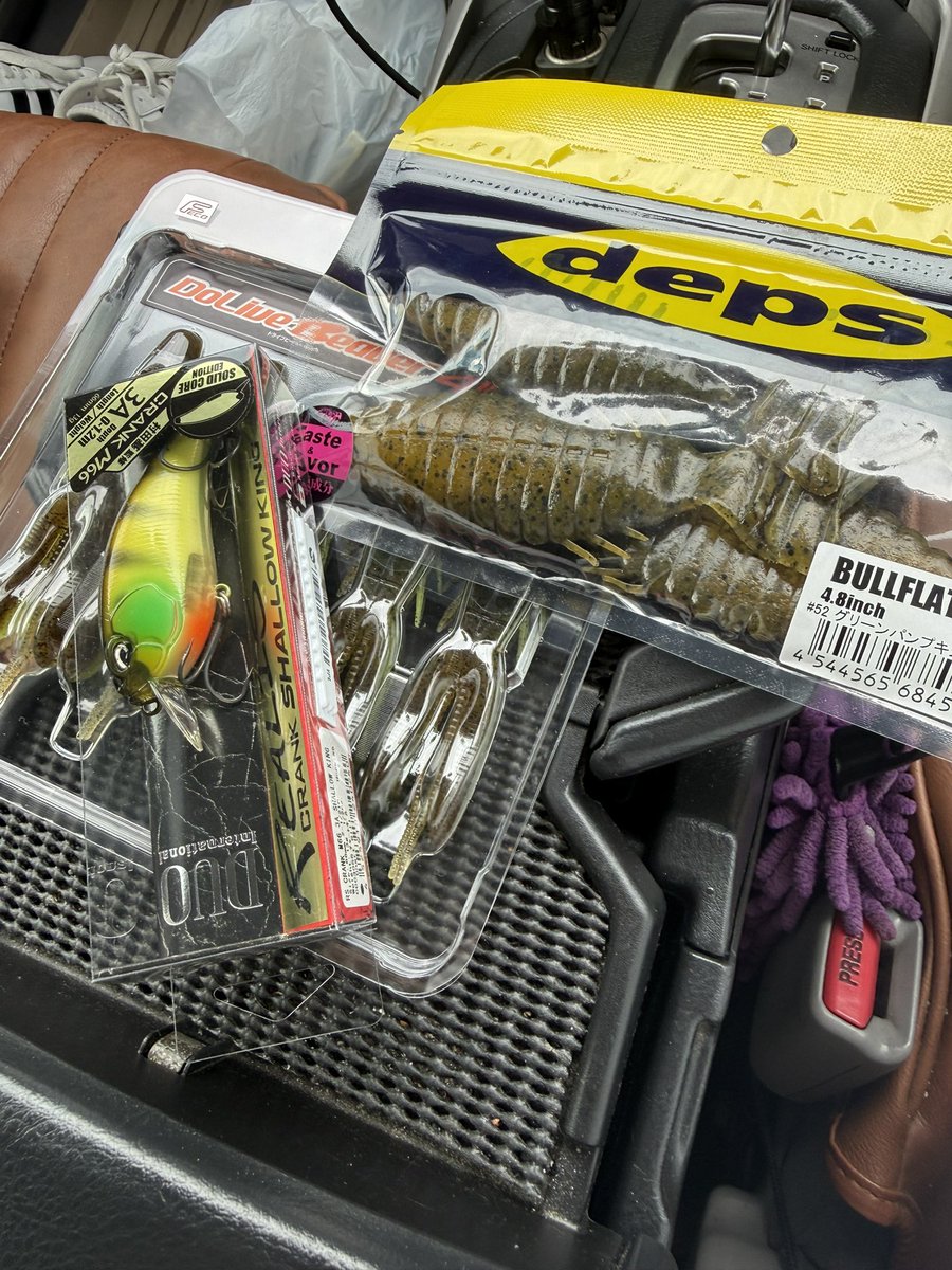 g_n420's tweet photo. あの魚と目が合ったから買うしか選択肢がなかった🤔 https://t.co/pEsa9oimF1