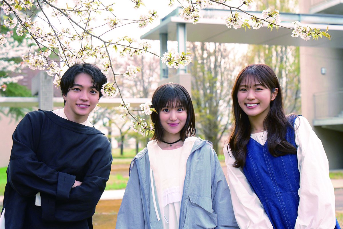 oricon's tweet photo. 西畑大吾＆福本莉子、
関西出身の“死神バディ”がはっちゃけ✨️
『時給三〇〇円の死神』メイキング解禁
https://t.co/yslgIFXvxA
⠀
10月2日公開の映画『時給三〇〇円の死神』 https://t.co/hFh5qteA6E