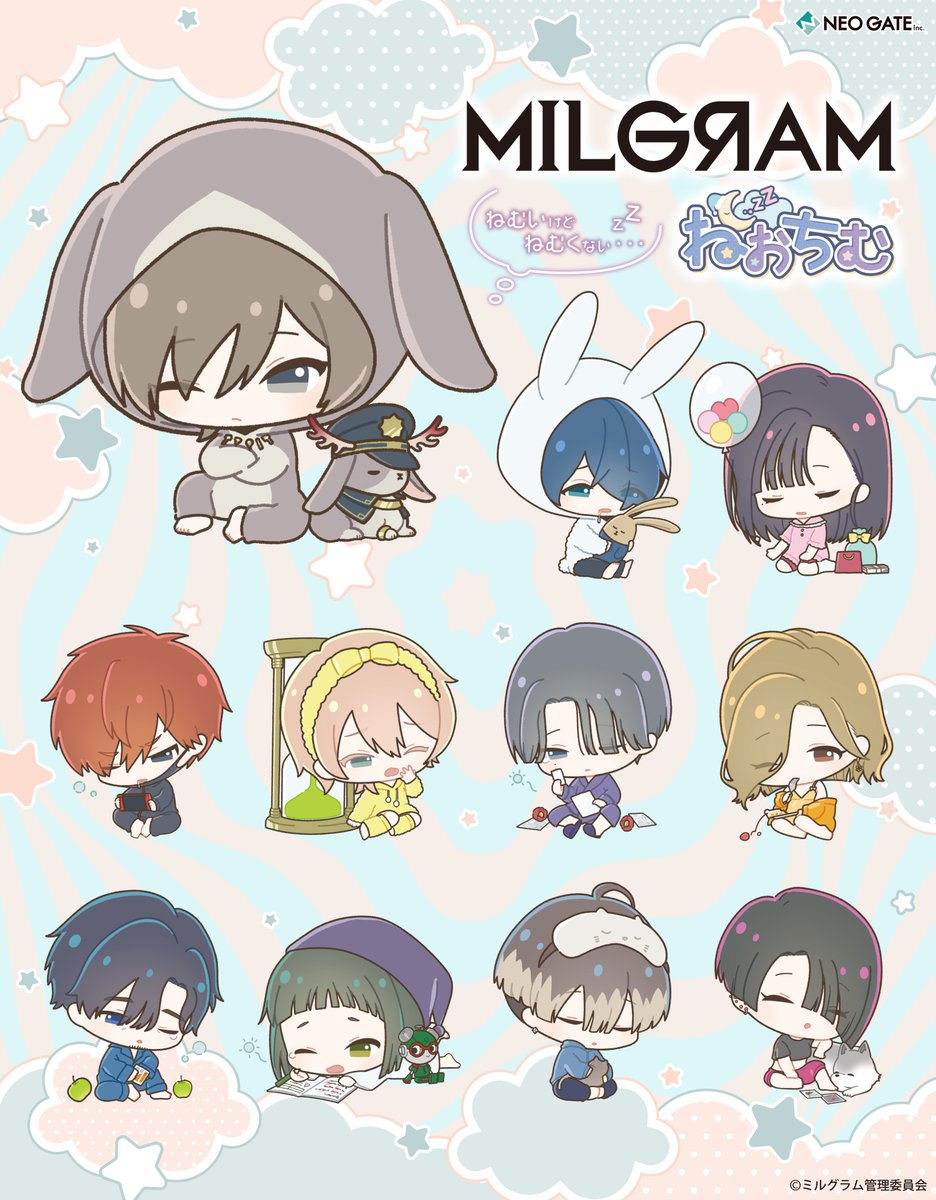neogate0's tweet photo. 【速報】
『MILGRAM -ミルグラム-』より【ねおちむ】シリーズの描き起こしイラストを使用した［缶バッジ］と［アクリルスタンドキーホルダー］が登場✨

キャラクターごとに異なる”寝落ち”姿がとってもかわいい😴💓
本日よりご予約受付開始✅

詳細は▶︎ https://t.co/ytwRIwGLoy
#MILGRAM
#ミルグラム