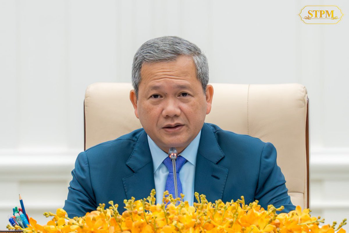 Dr_Hunmanet_PM's tweet photo. ដឹកនាំកិច្ចប្រជុំពេញអង្គគណៈរដ្ឋមន្ត្រីនៅវិមានសន្តិភាព ដើម្បីពិភាក្សា និងឆ្លងលើរបៀបវារៈចំនួន៣៖

១-សេចក្តីព្រាងគោលនយោបាយស្ថិតិផ្លូវការ ឆ្នាំ២០២៦-២០៣៥។
២-របាយការណ៍វឌ្ឍនភាពនៃការជំរុញខ្សែច្រវាក់ផ្គត់ផ្គង់ទីផ្សារក្នុងស្រុក និងតភ្ជាប់ទៅទីផ្សារអន្តរជាតិ។
៣-របាយការណ៍វឌ្ឍនភាពនៃវិស័យភស្តុភារកម្ម។

រាជធានីភ្នំពេញ ព្រឹកថ្ងៃសុក្រ ទី២៥ កញ្ញា ២០២៦

#ហ៊ុនម៉ាណែត #Hunmanet #កម្ពុជា #Cambodia #សន្តិភាពនៅកម្ពុជា #peaceofcambodia