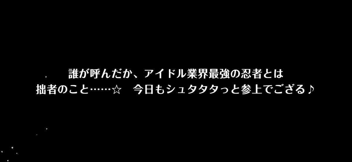SHINOBU1O59's tweet photo. ♩ https://t.co/ry8Ukf9EKF