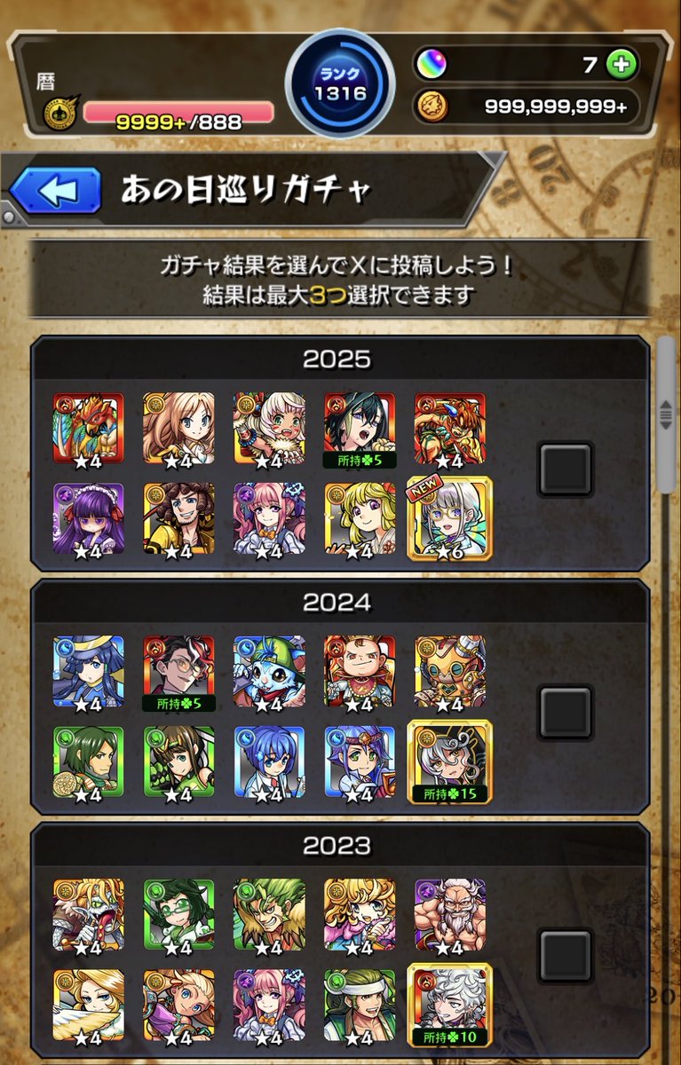koyomi714's tweet photo. 渋すぎるな https://t.co/6O0EfWUVPi