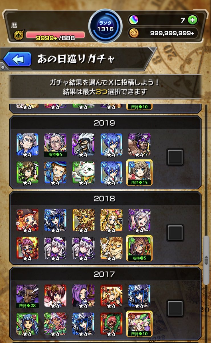 koyomi714's tweet photo. 渋すぎるな https://t.co/6O0EfWUVPi