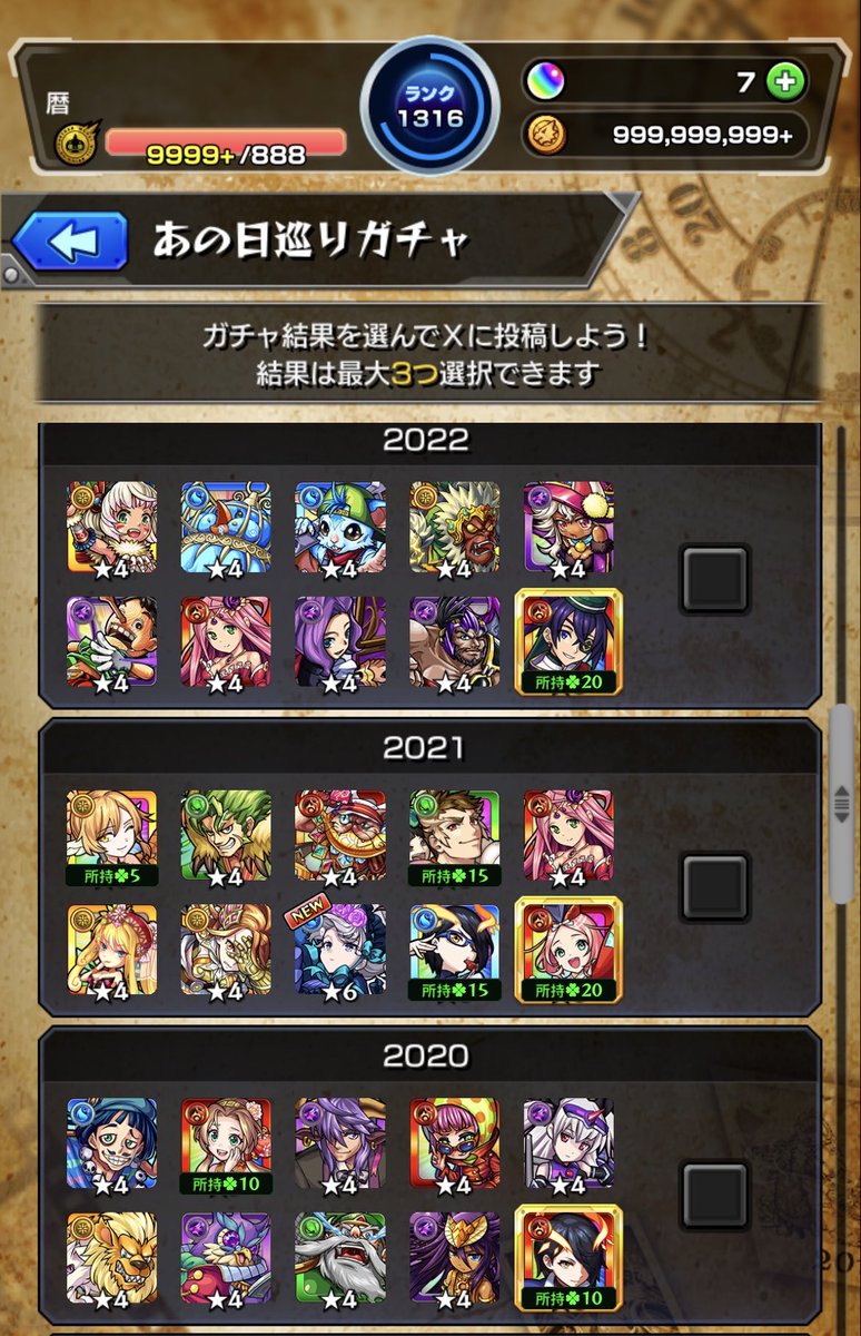 koyomi714's tweet photo. 渋すぎるな https://t.co/6O0EfWUVPi
