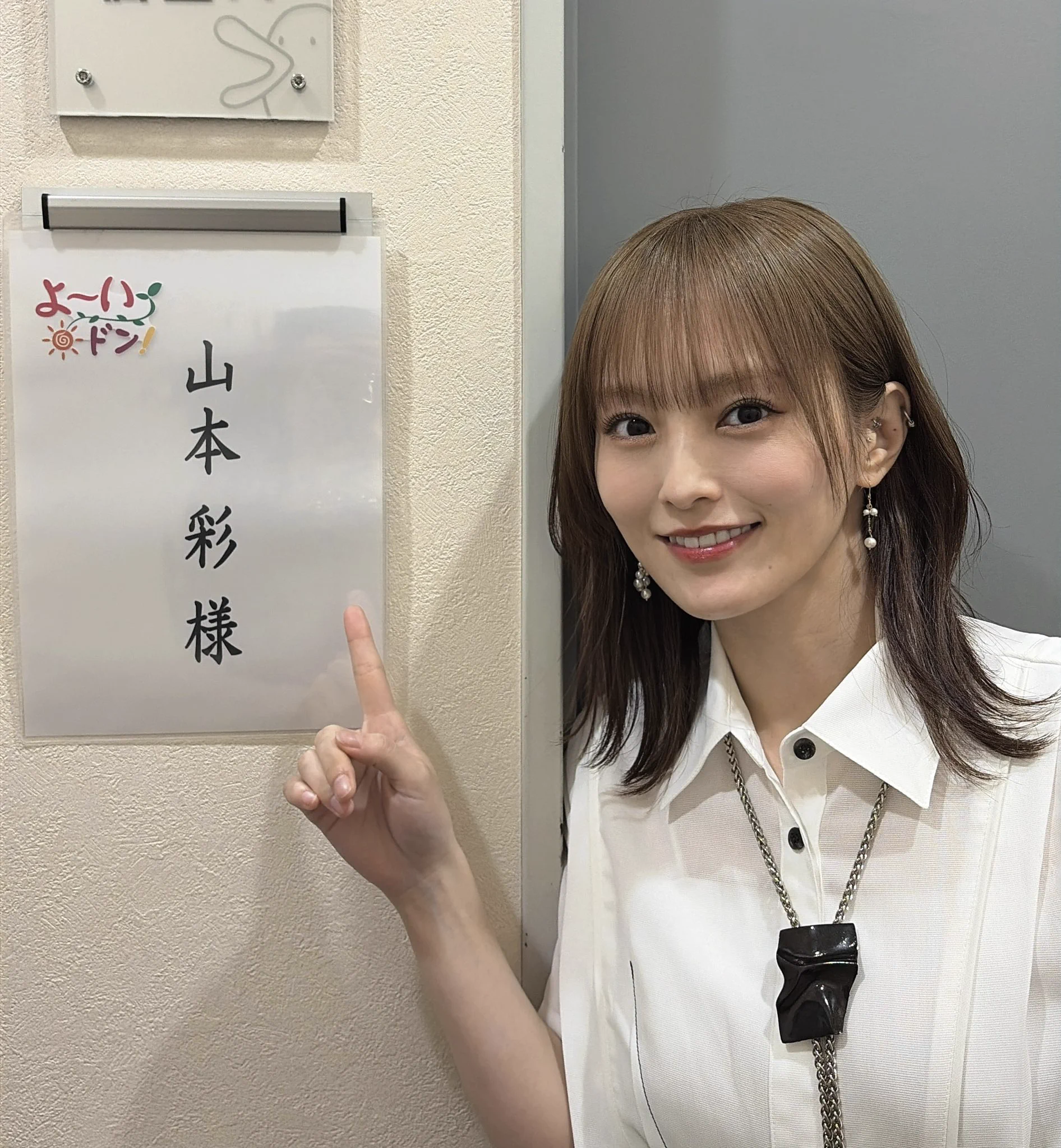山本彩 STAFF (@SY_official_) / X