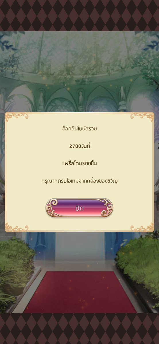 Neko_NB3438's tweet photo. อยู่ด้วยกันอีกไปนานๆ เลยนะ 🥺

#yume100th https://t.co/x81TO4twWV