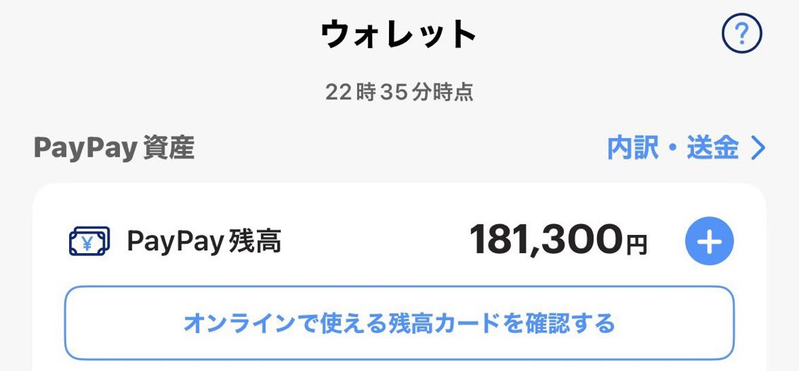 6eg1h6's tweet photo. スティール、ファイト買います

予算18万

販売価格ではかいません

#ブレインロット #ブレインロット交換
#ブレインロット販売 #ブレインロット買取
#ブレインロットファイト #スティール https://t.co/V9T5w0gKoS
