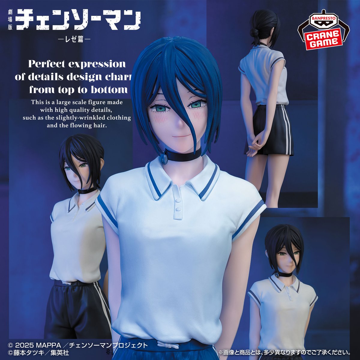 goodschainsaw33's tweet photo. バンプレスト【プライズ】
2026年10月29日（木）より順次登場予定

劇場版『チェンソーマン レゼ篇』 GLITTER&amp;GLAMOURS-REZE-夜の学校ver.

デンジとの夜の学校デートを楽しむレゼが、GLITTER&amp;GLAMOURSシリーズより登場！

https://t.co/dckVkZ8YV9 https://t.co/czYfGg93vh