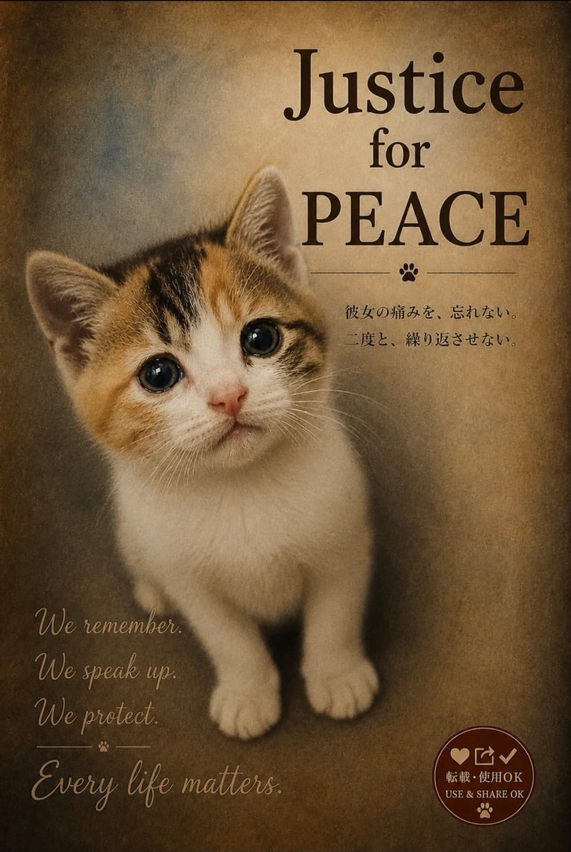 Makaronicascade's tweet photo. @justice4wangwan #JusticeForWongwong
#JusticeForMiko
#EndAnimalCrueltyBusiness https://t.co/9Fvv7fnm46