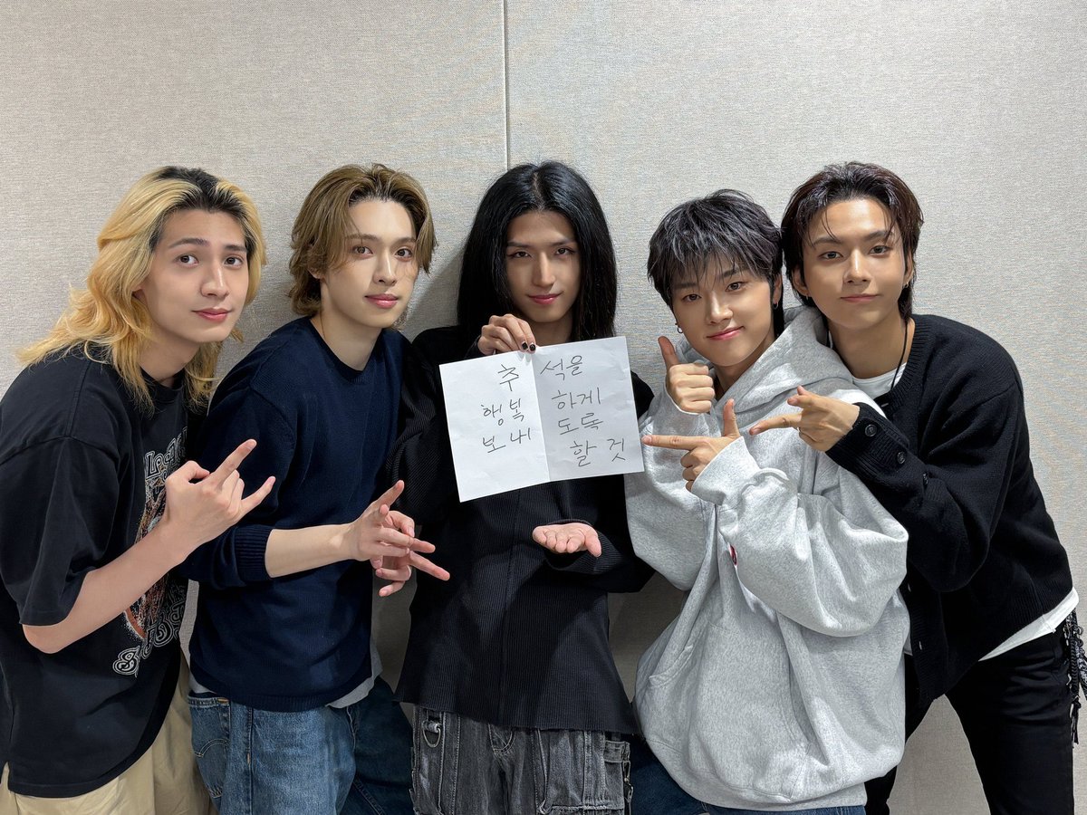 jungsupercute tweet picture