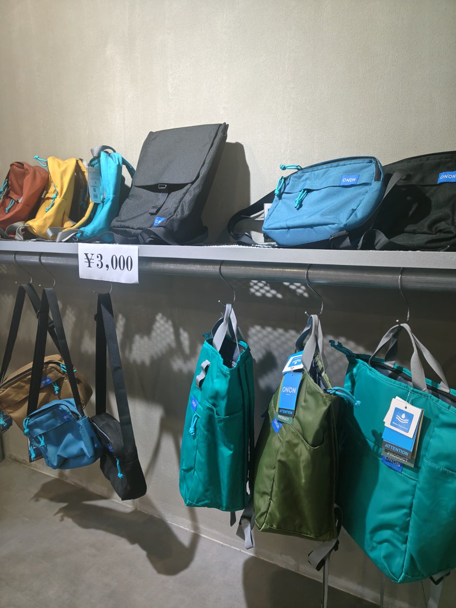 onnonjp's tweet photo. 9月もあっという間にラストスパートに…！！

現在の＜SAMPLE SALE＞在庫の様子です。ずいぶんとすっきりした様子になってきました🥲良品発掘のチャンスかも！？ご来店お待ちしております。

#ONNON #神保町 https://t.co/UbSYYuayj1