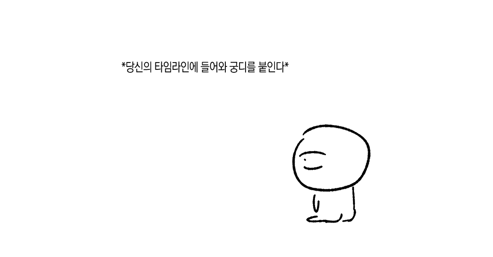 mymemeboxx's tweet photo. https://t.co/CxE7y2y03H
