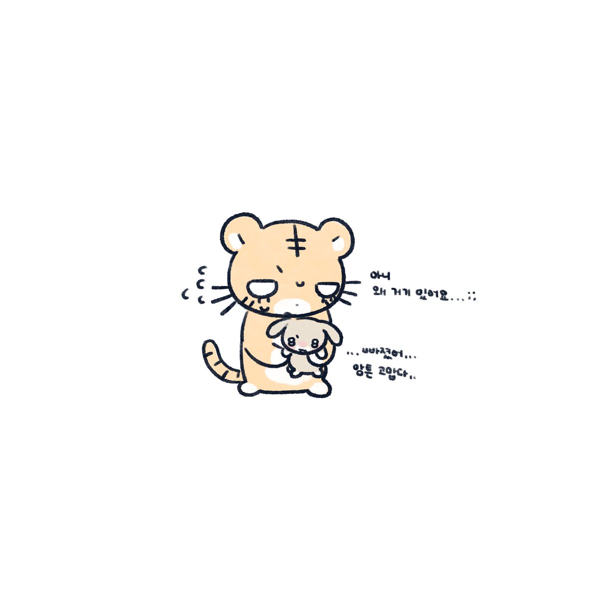 salt0mato's tweet photo. https://t.co/C29QowLT3Q