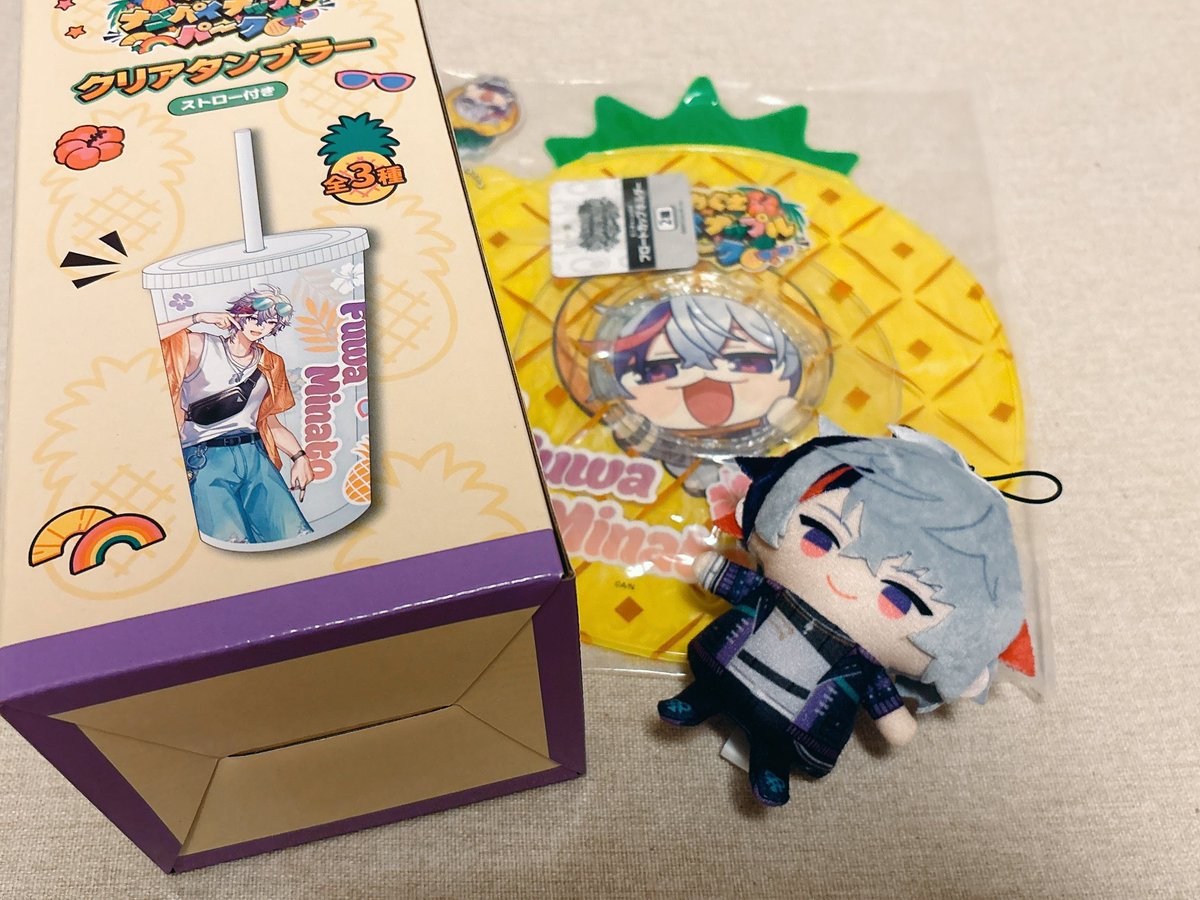 mui_nui_5's tweet photo. オンクレで取ったやつ届いて、キーホルダーかと思ってたから想像を超えた大きさに横転 https://t.co/wp3FXezQrQ