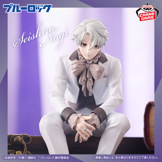 blulo_goods's tweet photo. 2026年10月20日（火）より順次登場予定

TVアニメ『ブルーロック』 フィギュア-sweets flavor 2026-凪誠士郎

https://t.co/hVOfDUJWBY https://t.co/7bpc6KF73M