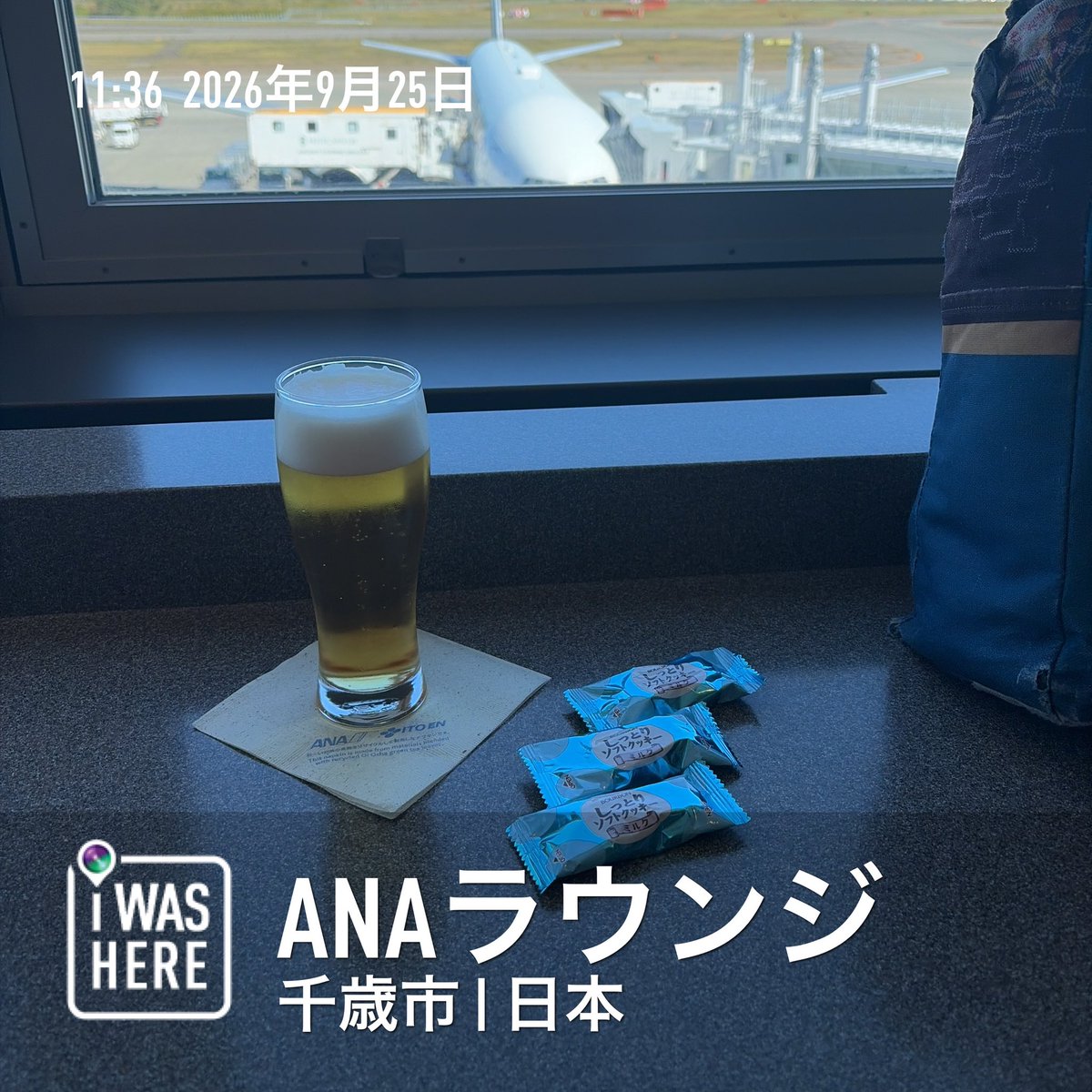 f650namba's tweet photo. ANAラウンジで、生クラシック。 https://t.co/iurOALATZ7