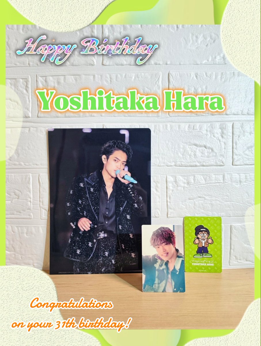 terara_12's tweet photo. 原ちゃんお誕生日おめでとう🎂
なにごとも情熱持って全力投球、繊細な心に熱い涙もろさ、みんなに愛を持って“原ちゃん”って呼ばれるところ全部素敵です。
綺麗な瞳でたくさんのしあわせを見つめ続けてね₊⌖
あなたが笑えばみんなが笑う🍀
いつもありがとう ちゃぼす✌ˊ˗
#原嘉孝誕生祭2026
#原嘉孝31thAnniversary